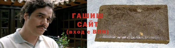 2c-b Бронницы